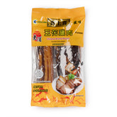 XiShangXi Aged Rice Wine Cured Bacon
